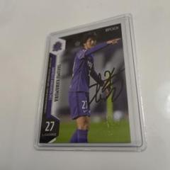 川村拓夢（サンフレッチェ広島）Ｊカード2023 直筆サインカード 直筆サイン】2023 Jリーグ 川村拓夢 サンフレッチェ広島55枚限定