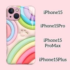 iPhone15ProMax 【新入荷】 虹 ニコちゃん 韓国 スマホケース