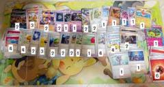 ポケモンカード リザードンex 構築済みデッキ