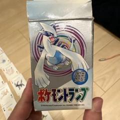 2025年最新】ポケモントランプ 銀の人気アイテム - メルカリ