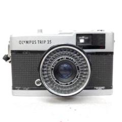 ⭐️美品⭐️動作確認済⭐️赤ベロOK オリンパス OLYMPUS TRIP35 Olympus オリンパス TRIP 35 トリップ フィルムカメラ 赤ベロOK