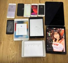 2025年最新】iphone ジャンク まとめ売りの人気アイテム - メルカリ