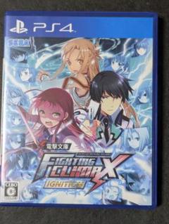 電撃文庫 FIGHTING CLIMAX IGNITION