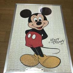 【廃盤品‼️】レア 昭和レトロ ディズニー ジグソーパズル パズル ポスター 廃盤品‼️】レア 昭和レトロ ディズニー ジグソーパズル パズル