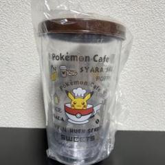 ポケットモンスター スカーレット　タンブラー2種セット 2025年最新】ポケモン 特典 タンブラーの人気アイテム - メルカリ