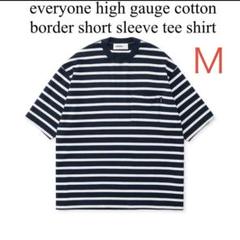 トップス The Ennoy Professional Border T-Shirts ENNOY 23SS Border T-Shirts | A WORD.ONLINE SHOP