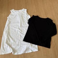 130サイズ　UNIQLOワンピース　GU肩フリルカットソー