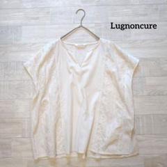 Lugnoncure ルノンキュール 夏らしいレースブラウス F