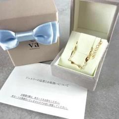 2025年最新】ヴァンドーム青山 ブレスレット k10の人気アイテム