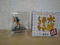 大泉洋 水曜どうでしょう フィギュア 其の3 鬼の洗濯 希少品 レア 入手困難 2025年最新】どうでしょう フィギュア 其の3の人気アイテム