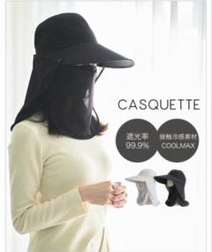 mukii ミューキー キャスケット 帽子 ブラック 新品未使用 完売