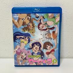 てーきゅう 9期 [Blu-ray]