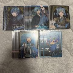 KnightA 騎士A メタルカード メタカ まひとくん セット