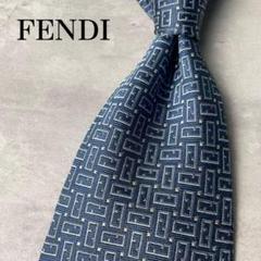 ✨未使用クラス✨フェンディ 光沢ピンドットソリッド② 大剣裏ズッカ柄 ネクタイ 2025年最新】fendi ネクタイピンの人気アイテム - メルカリ