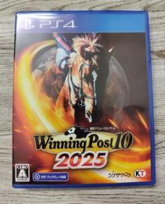 Winning Post 10 2025 PS4　通常版