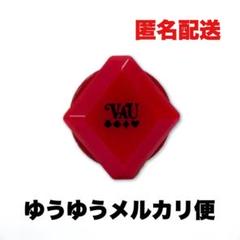 2025年最新】ばぁう リングライトの人気アイテム - メルカリ