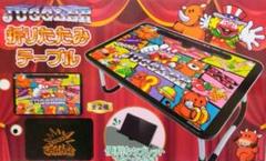 ジャグラー 折りたたみテーブルVer.2&チェア 計4点セット+おまけ付き ジャグラー 折りたたみテーブルVer.2&チェア 計4点セット+おまけ