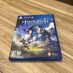 PS4 Horizon Zero Dawn