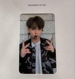 BTS memories 2017 Blu-rey トレカ グク