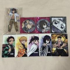 鬼滅の刃 グッズ まとめ売り - メルカリ