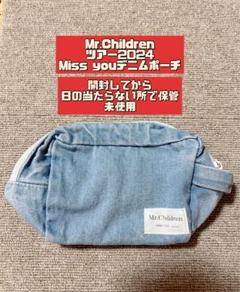 mrchildrenグッズ4点まとめ売り mrchildrenグッズ4点まとめ売り （即購入OK！Mr.Children ツアー