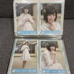 東村芽依生写真ヒキ直筆 日向坂46 東村芽依 生写真 直筆サイン入り - メルカリ