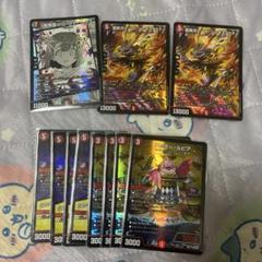 暗黒の深部　デッキ　パーツセット スターターデッキ 天王寺飛鳥＆上柚木綾瀬・黒崎神門＆青葉千歳