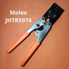 モレックス 圧着工具 JHTR5905 9201 Molex 圧着工具, 圧着工具, JHTR5906 | RS