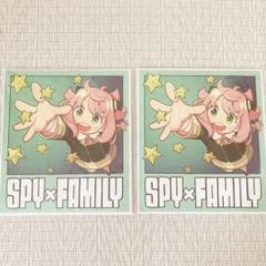 SPY×FAMILY 映画　特典　2点セット