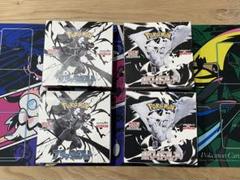 ポケモンカード ブラックボルト ホワイトフレア各2BOXシュリンク