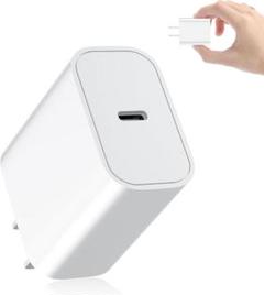 【新品未使用】タイプc 充電器 Type-C 20w急速充電器 電源アダプター