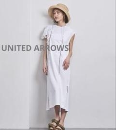 ★限定タイムセール★♡UNITEDARROWS♡定2ショルダーレースワンピース