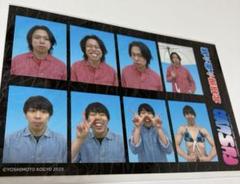 フースーヤ 生写真 ステッカー セット まとめ売り 2025年最新】フースーヤ ステッカーの人気アイテム - メルカリ