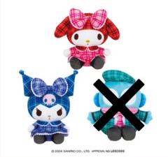 サンリオ チェック × チェックドール BIG ぬいぐるみ マイメロ クロミ