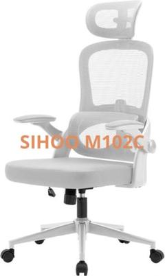 2025年最新】sihoo m102cの人気アイテム - メルカリ