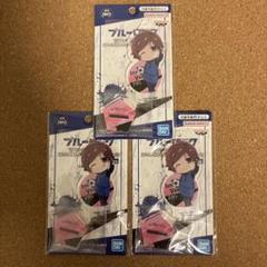 2025年最新】今村遊大の人気アイテム - メルカリ