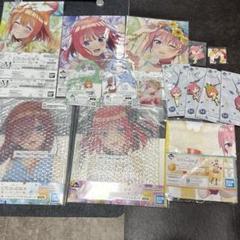 五等分の花嫁 まとめ売り 五等分の花嫁 8月11日より描き下ろしグッズ含むコラボアパレル発売!