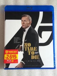 007 ノー・タイム・トゥ・ダイ ラミ・マレック 直筆サイン入り