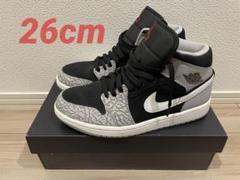 Nike Air Jordan 1 Mid "Elephant Toe