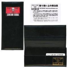 クリームソーダ長財布　ホワイト　未使用品 希少 楽天市場】creamsoda 財布（バッグ・小物・ブランド雑貨）の通販