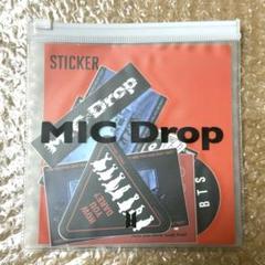 【廃盤品】BTS ポップアップ MIC DROP セット【新品未開封】タグ付き 2025年最新】bts mic drop ステッカーの人気アイテム - メルカリ