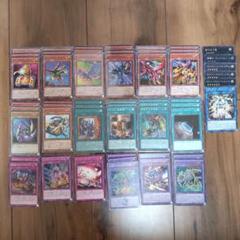 遊戯王 ユニオン ABC XYZ デッキ