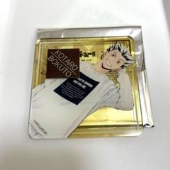 ハイキュー 木兎 上海 アクリルコースター アクリルフィギュア スマイルアクキー 11_4582666834671_ae7d556d-264c