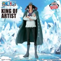 ワンピース クザン KING OF ARTIST フィギュア セット ワンピース KING OF ARTIST KUZAN | フィギュア | ONE PIECE.com