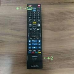 東芝 TOSHIBA REGZA(レグザ) 40G5 ジャンク ジャンク】TOSHIBA REGZA 43G20X