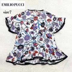希少◎EMILIO PUCCI エミリオプッチ ブラウス チュニック 伊製 美品 楽天市場】エミリオプッチ ブラウスの通販