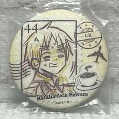 ピンズ　ヘタリア　axis powers　イギリス　切 手風ピンズ　バッジ ヘタリア Axis Powers イギリス チェンジング缶バッジ 1点
