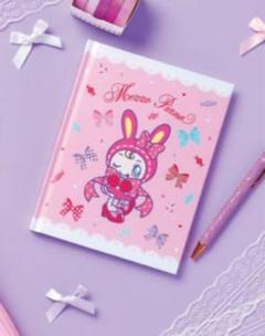 メゾピアノ一番くじ、新品未開封、バラ売り可能 メゾピアノ 一番くじ バラ売り可能