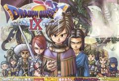 昭和レトロ ドラゴンボール カレンダー卓上 鳥山明漫画
