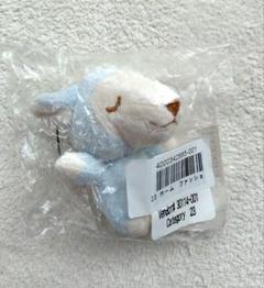 ひつじのメルくん ミニメル ぬいぐるみ 西川リビング ひつじのメルくん（R）抱きまくら 全長約55cm ホワイト 側地